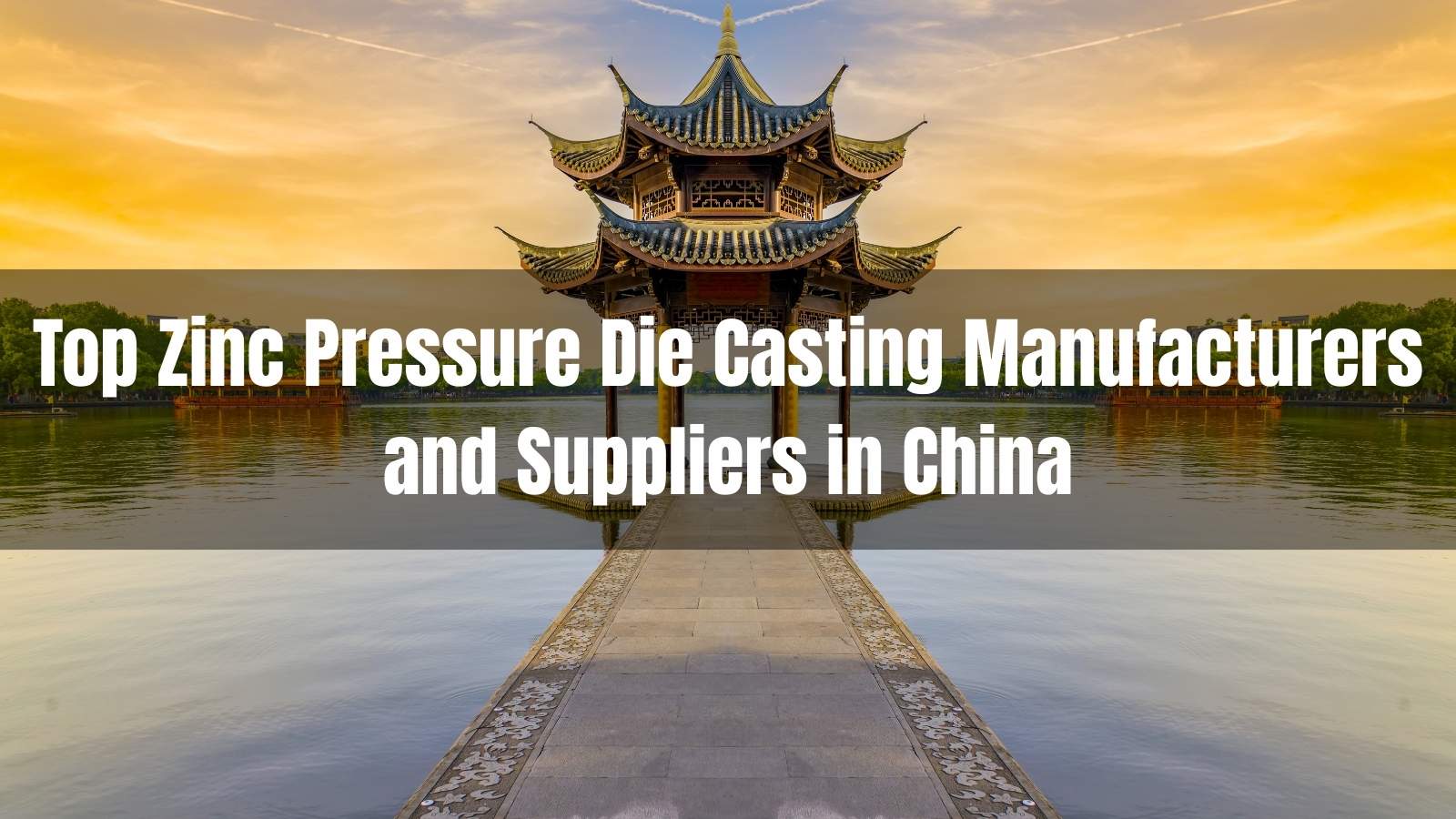 Top 10 Zinc Pressure Die Casting Manufacturers and Suppliers in China